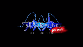 The World Ends With You: Solo Remix