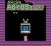 abyssstoryone3ds.png Spicyfuse