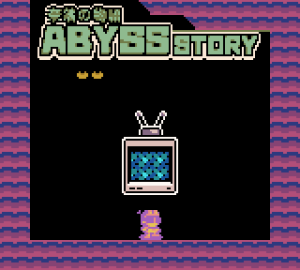 Thumb-abyssstory.png