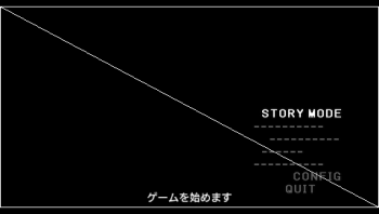 Toho Mokofu (東方模紅風)