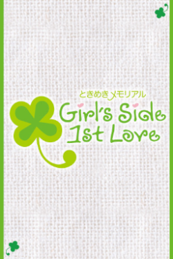 Tokimeki Memorial Girl&#039;s Side: 1st Love Plus