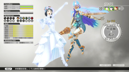 Tokyo Mirage Session Wedding Dress Restore