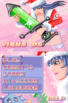 VIRUS DS Xmas Edition