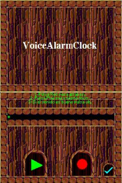 VoiceAlarmClock