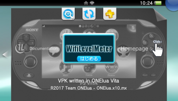 WifiLevelMeter