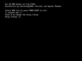 Wii DS ROM Sender