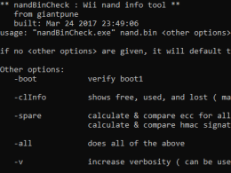 Wii U NAND Tools