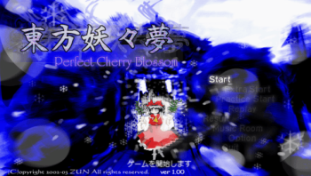 Perfect Cherry Blossom PSP (東方妖々夢PSP)