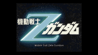 Mobile Suit Z-Gundam